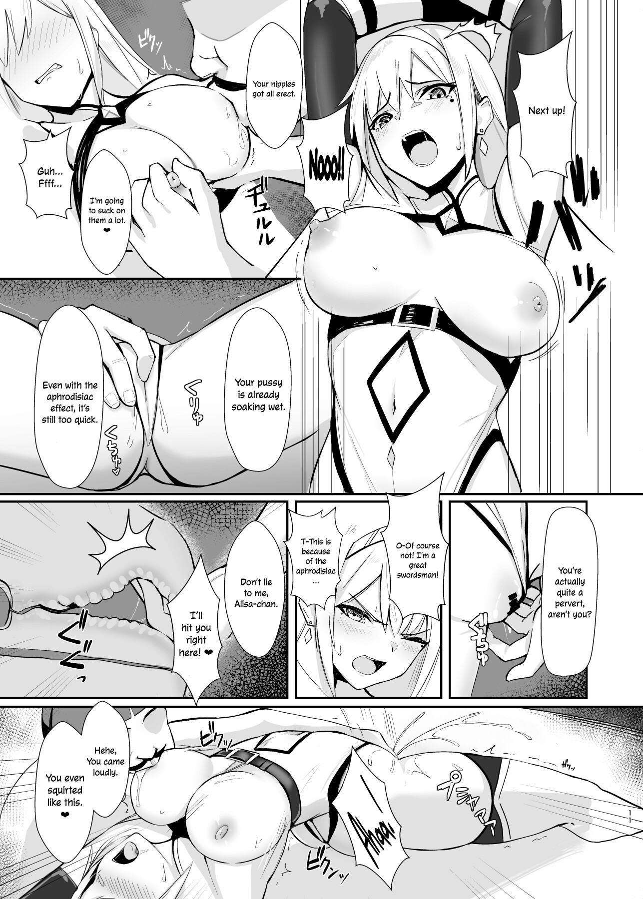 Hentai Manga Comic-ALISA -The Greedy King's Trap--Read-9